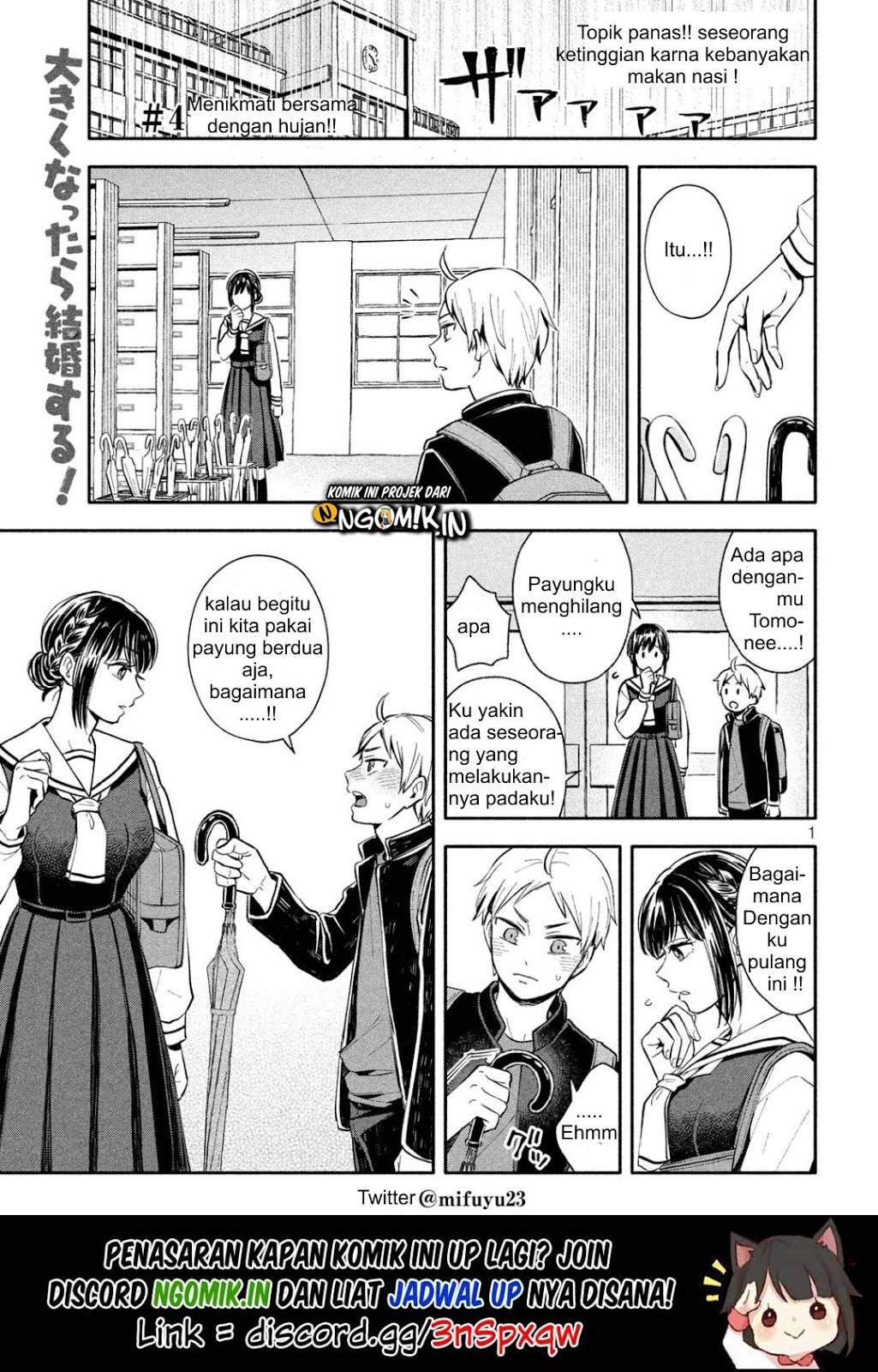 Ookiku Nattara Kekkon Suru!: Chapter chapter-4 - Page 2