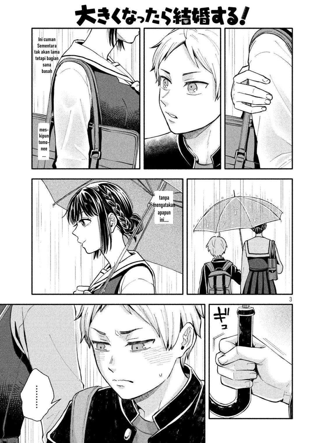 Ookiku Nattara Kekkon Suru!: Chapter chapter-4 - Page 4