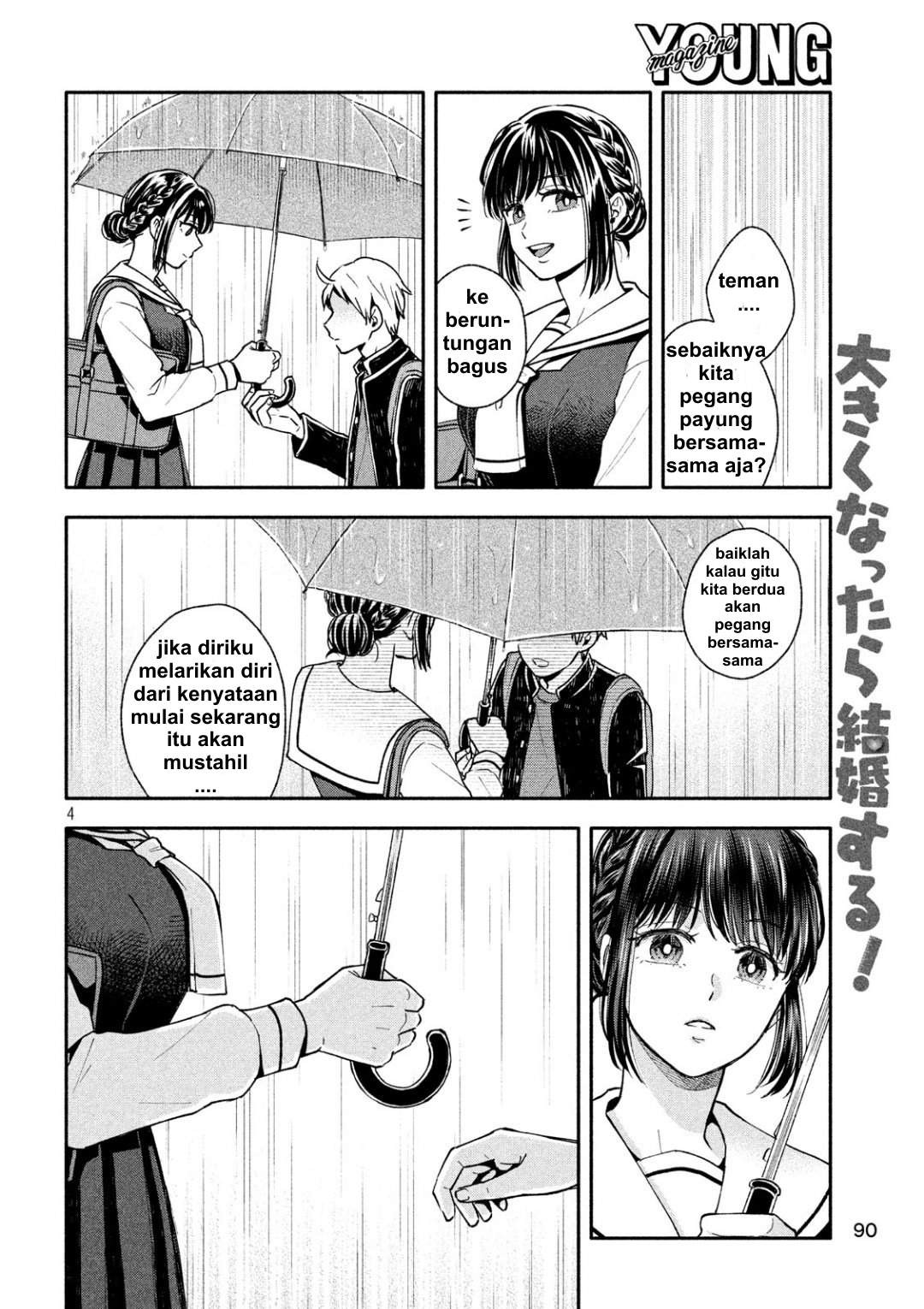 Ookiku Nattara Kekkon Suru!: Chapter chapter-4 - Page 6