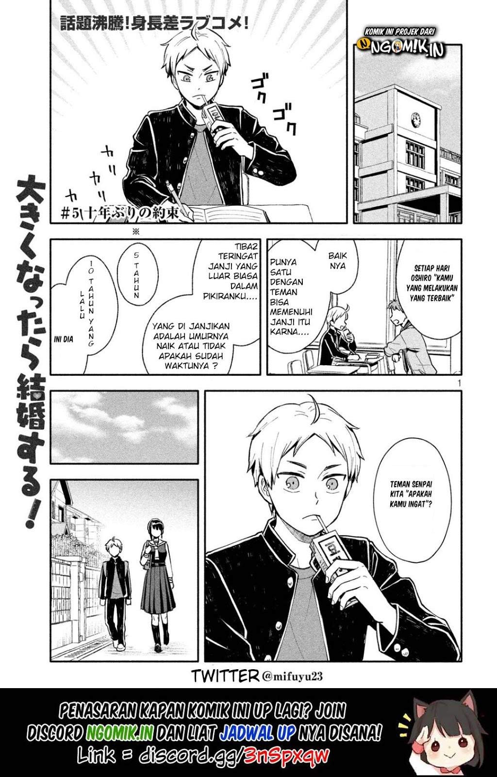 Ookiku Nattara Kekkon Suru!: Chapter chapter-5 - Page 2