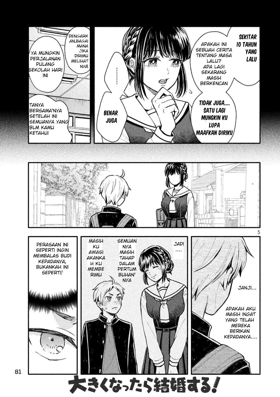 Ookiku Nattara Kekkon Suru!: Chapter chapter-5 - Page 6