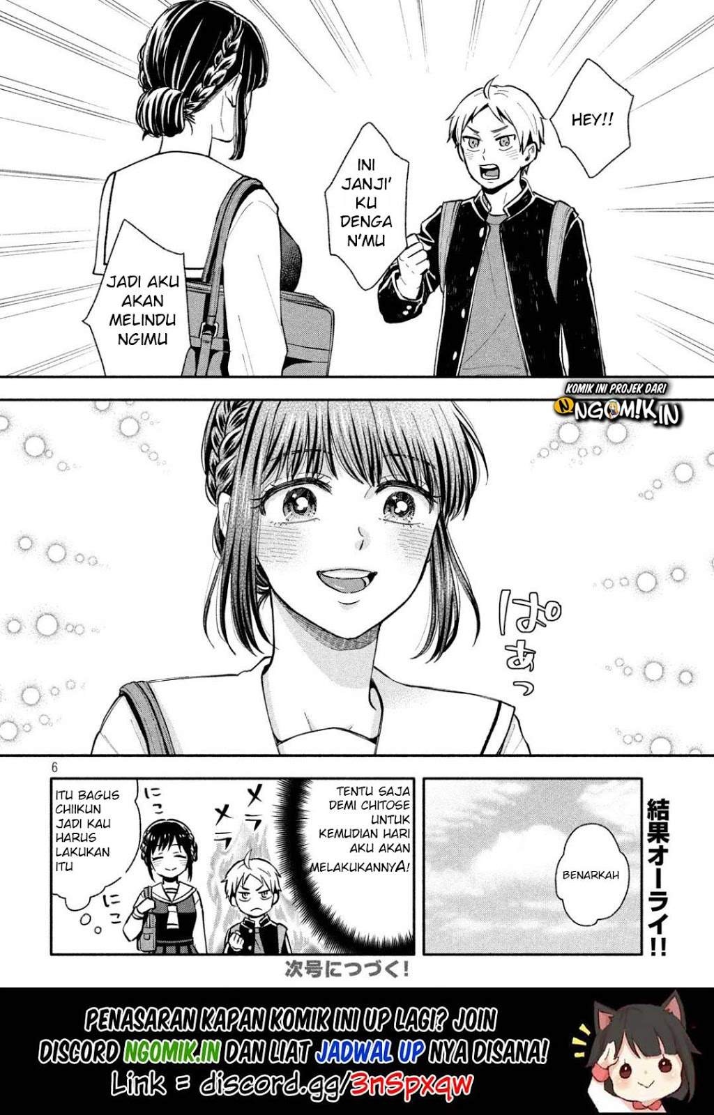 Ookiku Nattara Kekkon Suru!: Chapter chapter-5 - Page 7