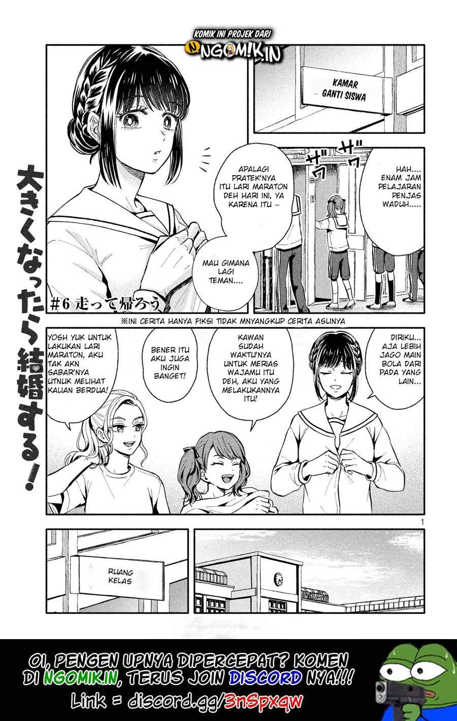 Ookiku Nattara Kekkon Suru!: Chapter chapter-6 - Page 2