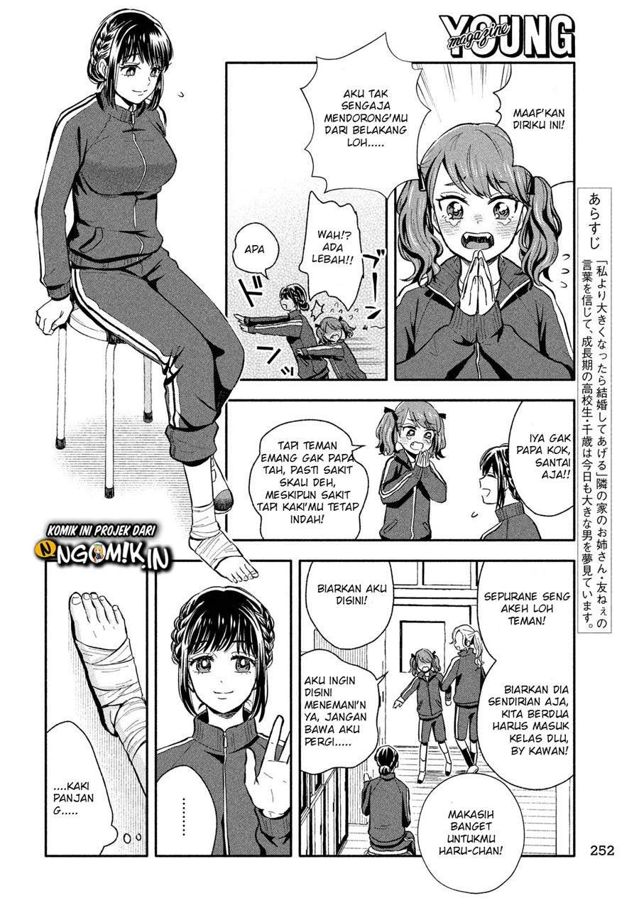 Ookiku Nattara Kekkon Suru!: Chapter chapter-6 - Page 3