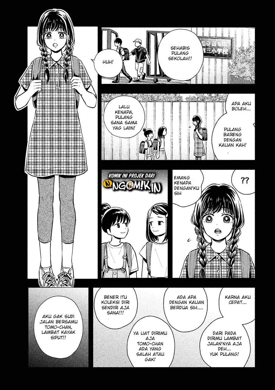Ookiku Nattara Kekkon Suru!: Chapter chapter-6 - Page 4