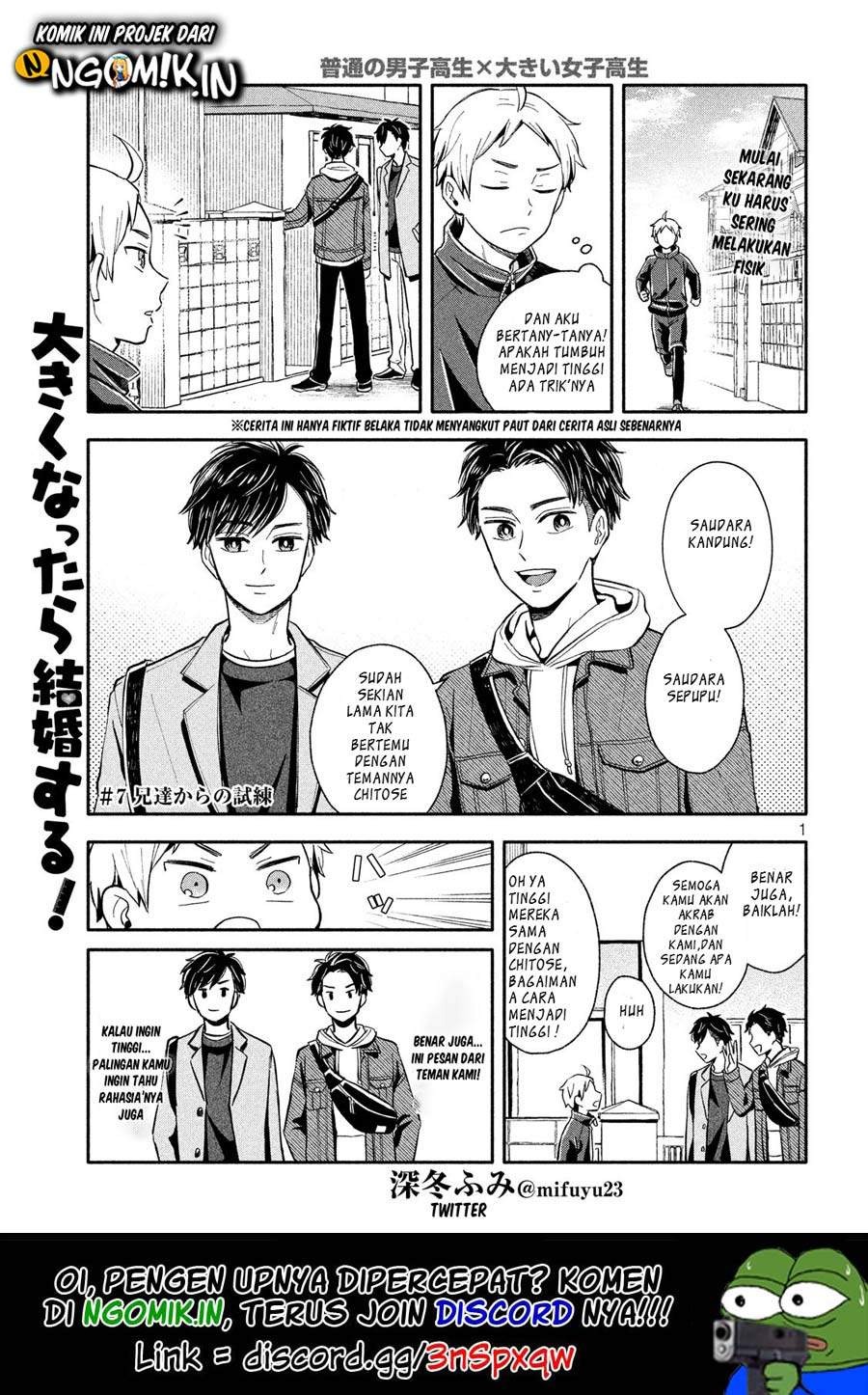 Ookiku Nattara Kekkon Suru!: Chapter chapter-7 - Page 2