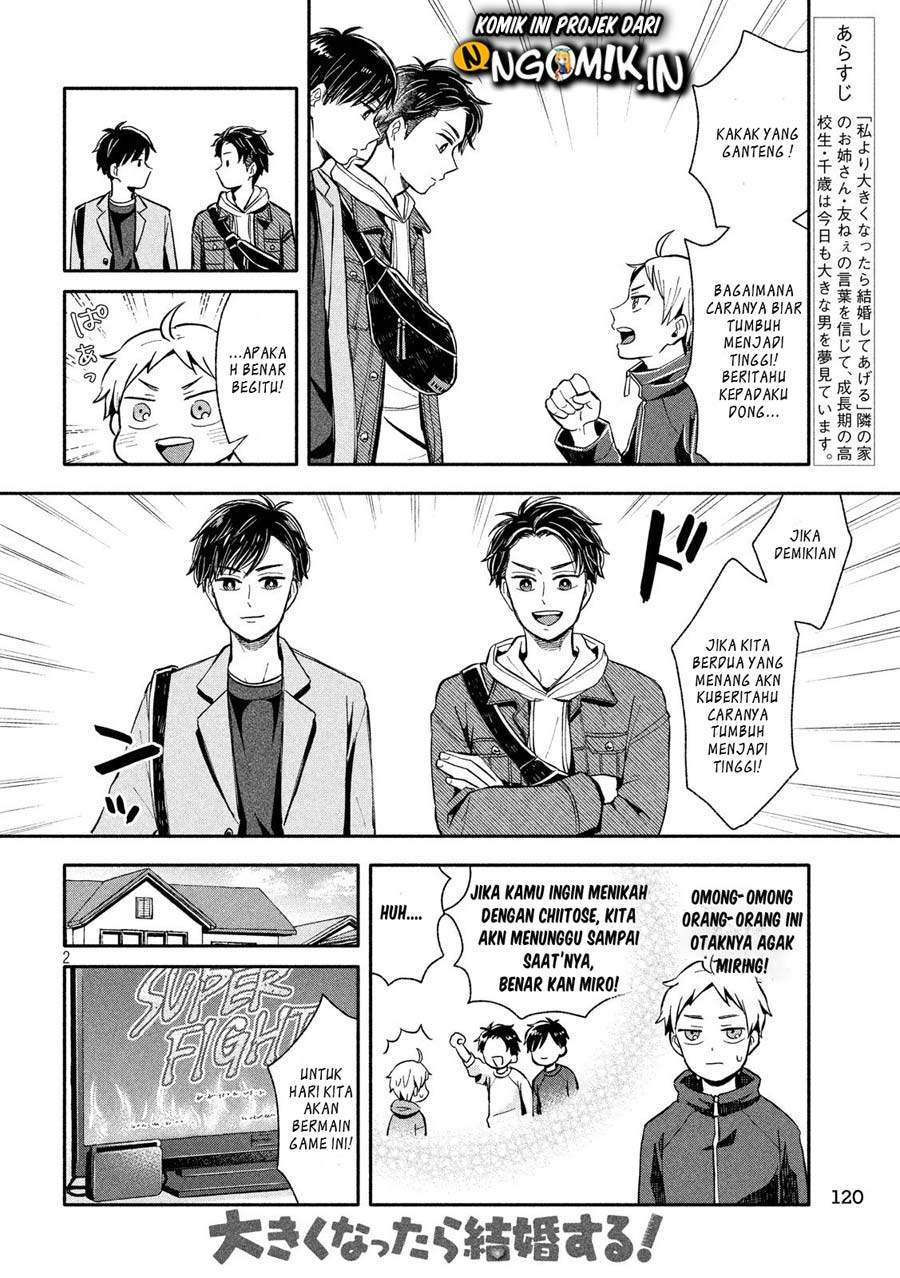 Ookiku Nattara Kekkon Suru!: Chapter chapter-7 - Page 3
