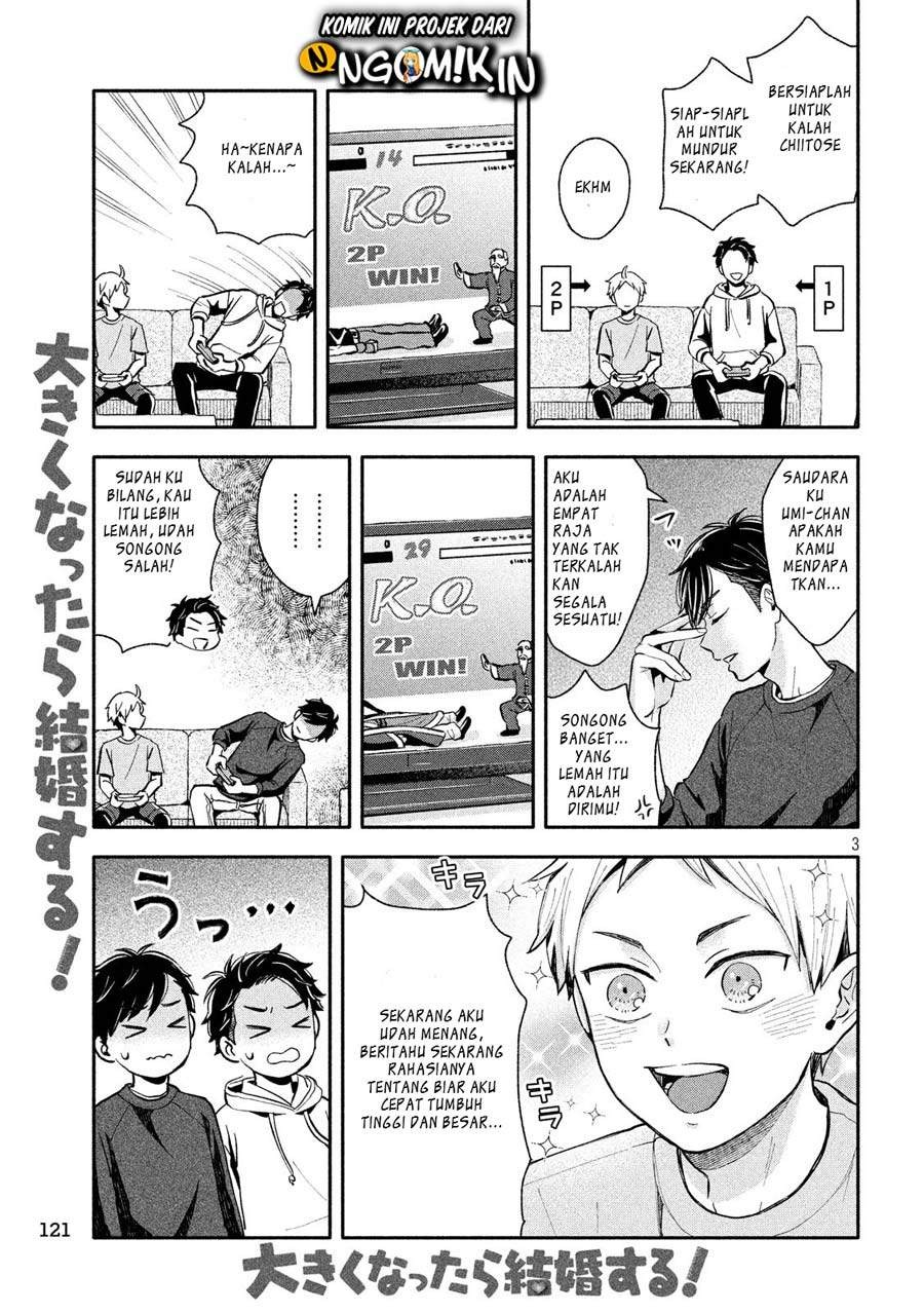 Ookiku Nattara Kekkon Suru!: Chapter chapter-7 - Page 4