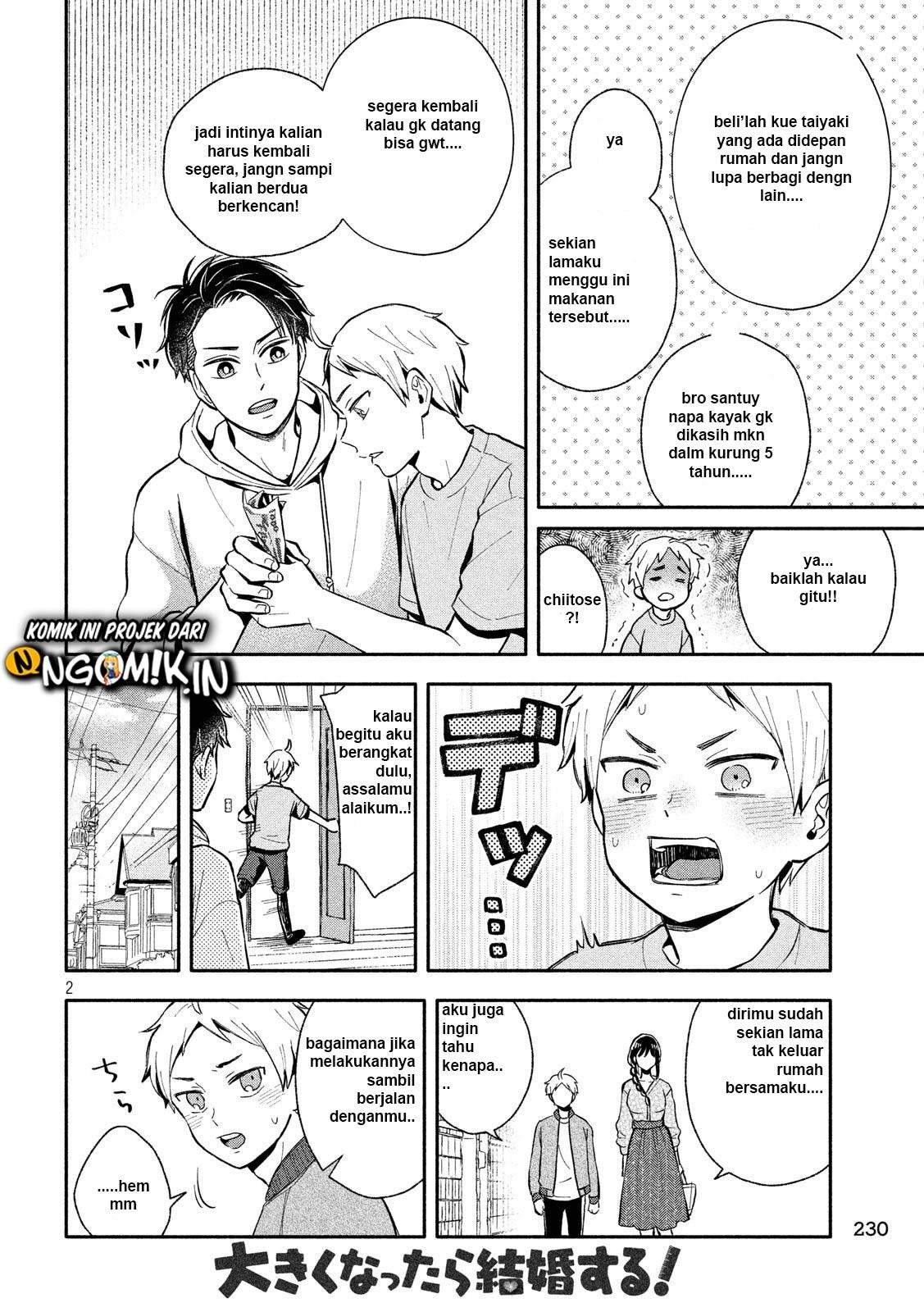 Ookiku Nattara Kekkon Suru!: Chapter chapter-8 - Page 3
