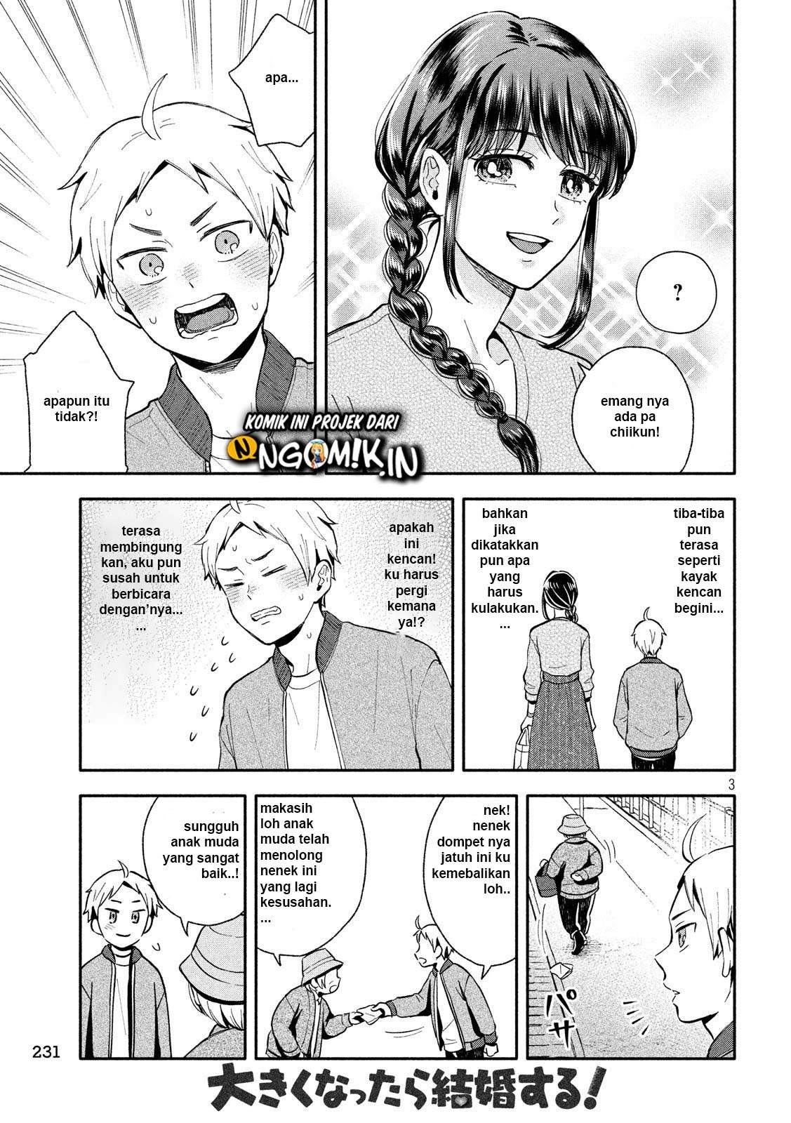 Ookiku Nattara Kekkon Suru!: Chapter chapter-8 - Page 4
