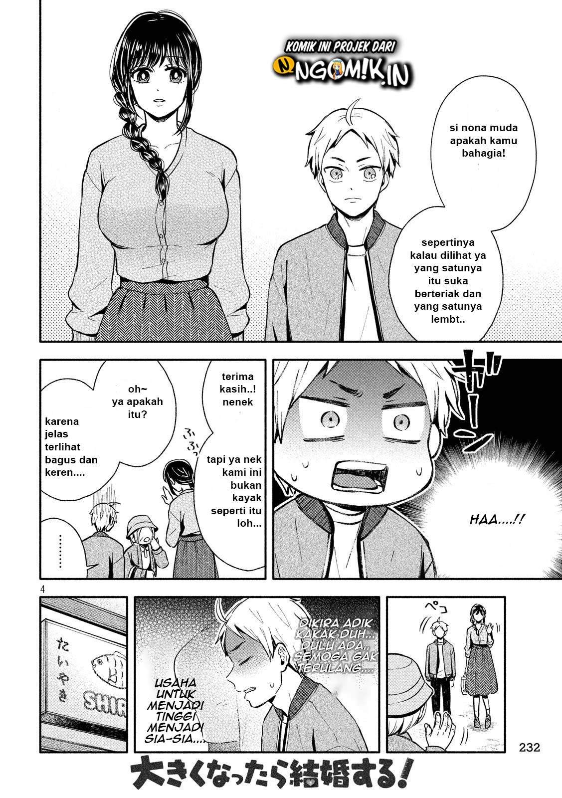 Ookiku Nattara Kekkon Suru!: Chapter chapter-8 - Page 5