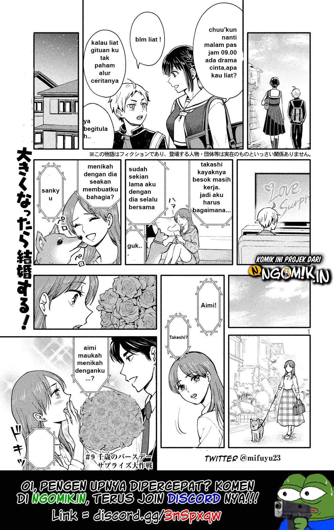 Ookiku Nattara Kekkon Suru!: Chapter chapter-9 - Page 2