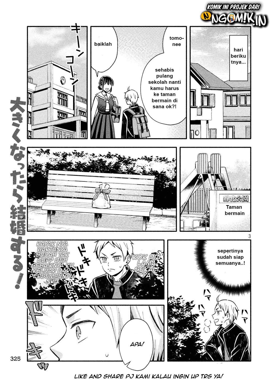 Ookiku Nattara Kekkon Suru!: Chapter chapter-9 - Page 4