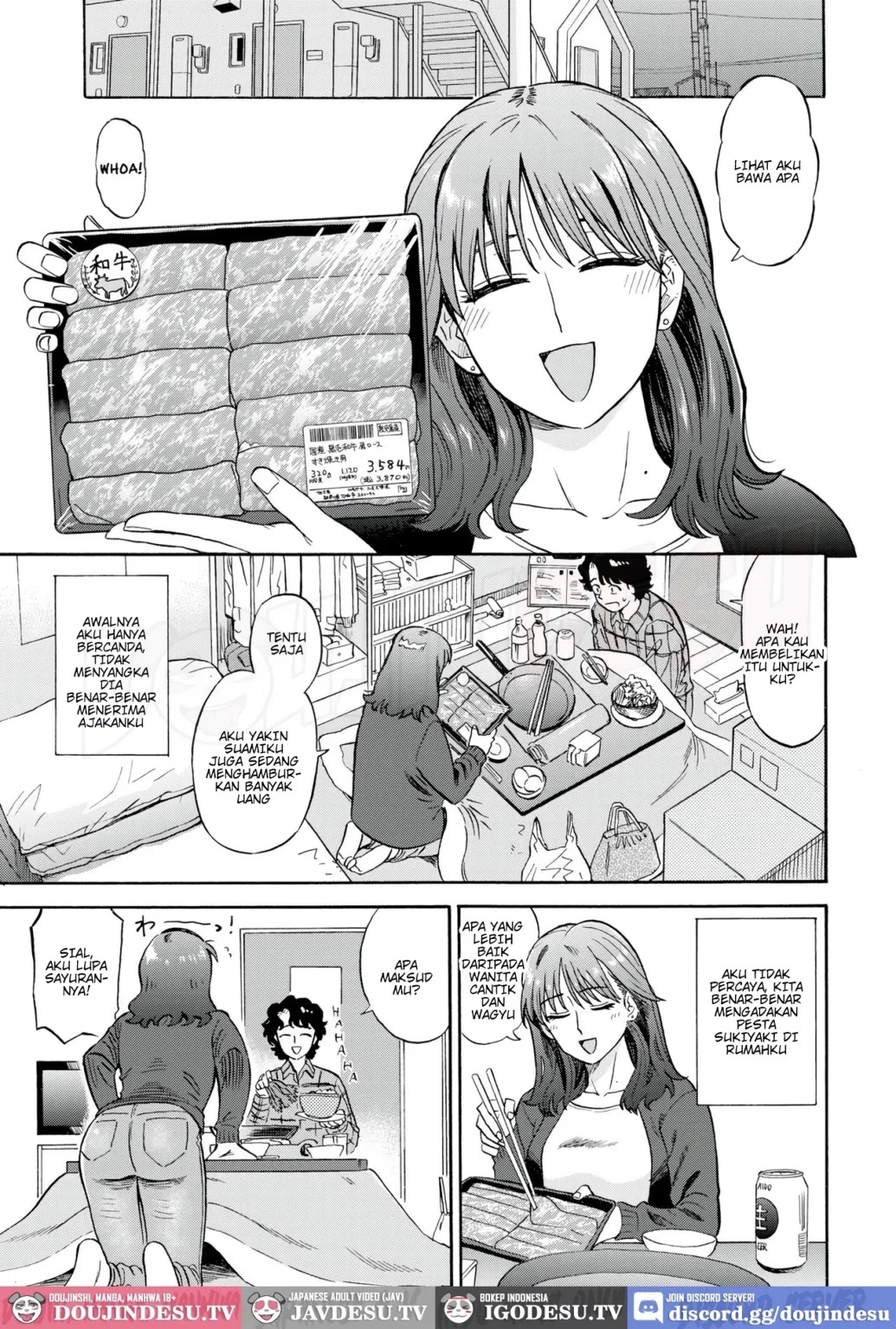 Oomisoka Love Potion: Chapter chapter-1 - Page 4