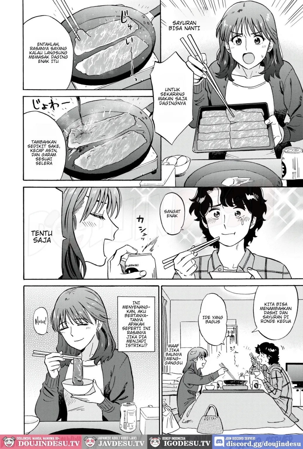 Oomisoka Love Potion: Chapter chapter-1 - Page 5