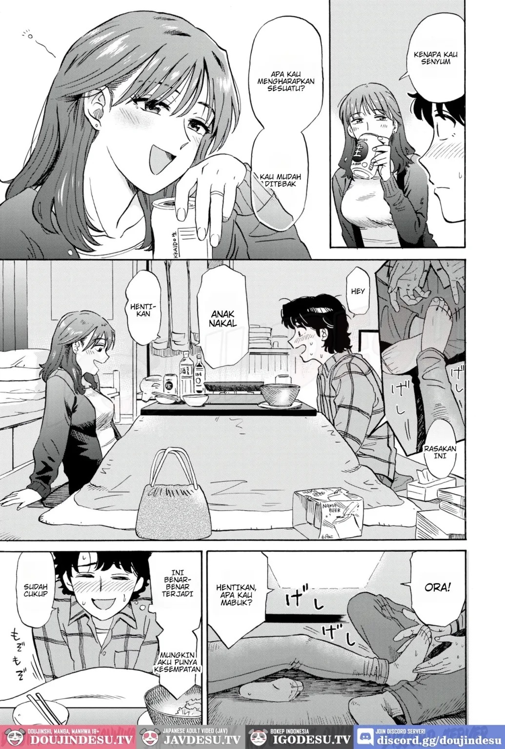 Oomisoka Love Potion: Chapter chapter-1 - Page 6