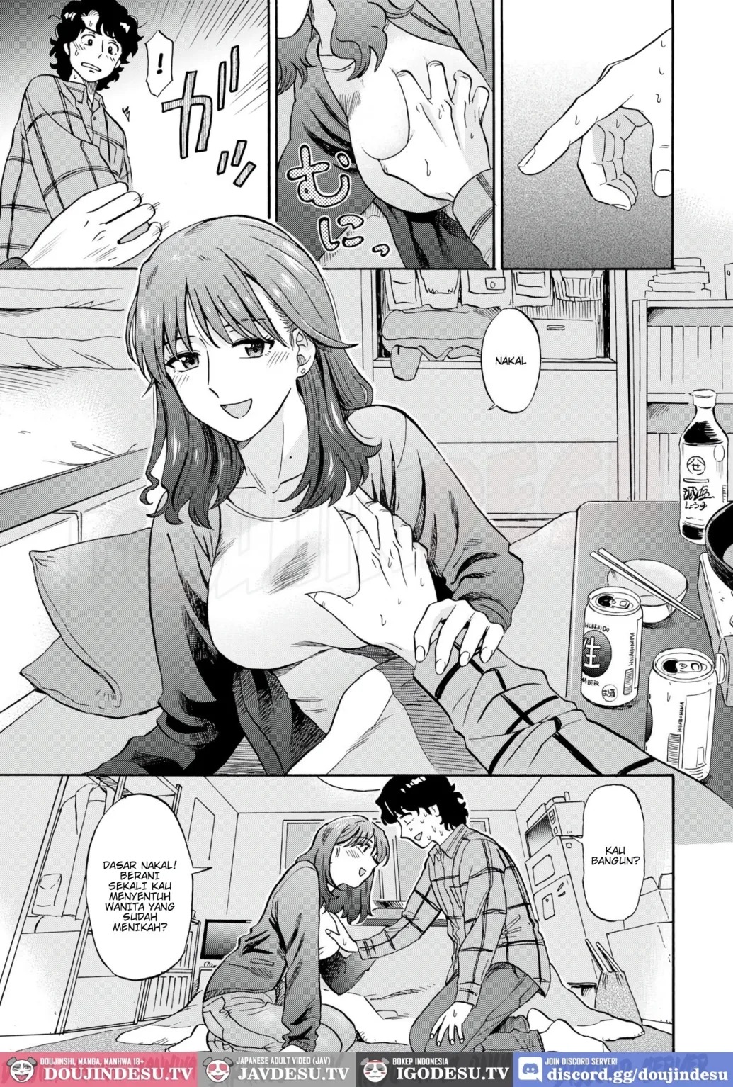 Oomisoka Love Potion: Chapter chapter-1 - Page 8