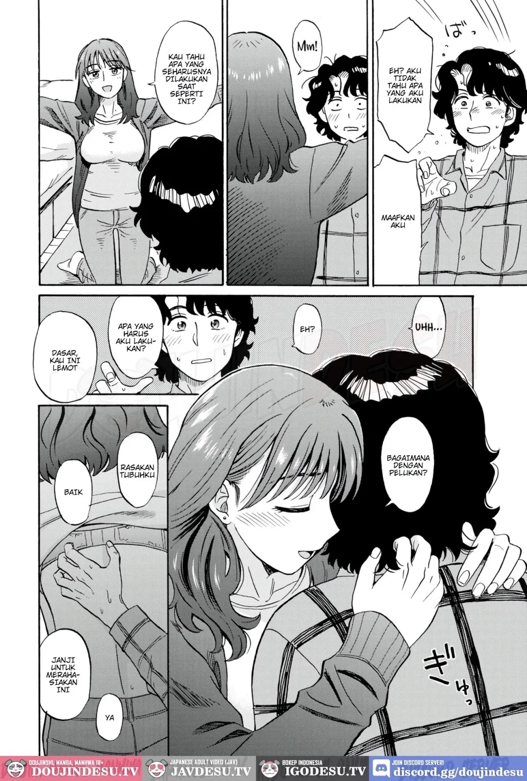 Oomisoka Love Potion: Chapter chapter-1 - Page 9
