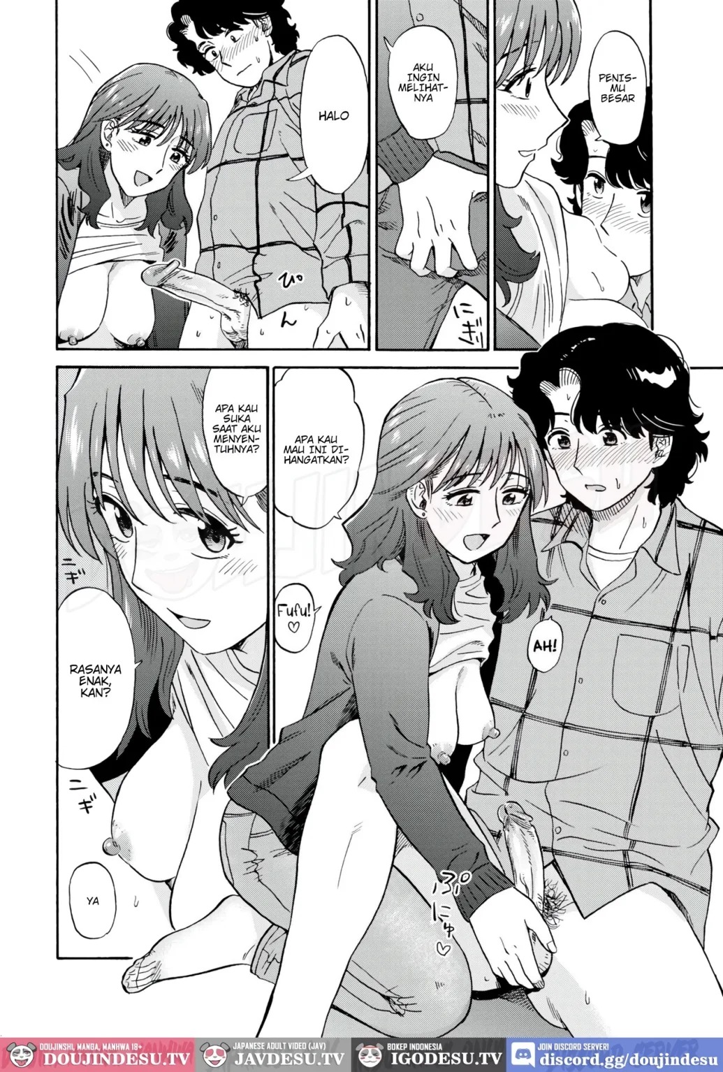 Oomisoka Love Potion: Chapter chapter-1 - Page 11
