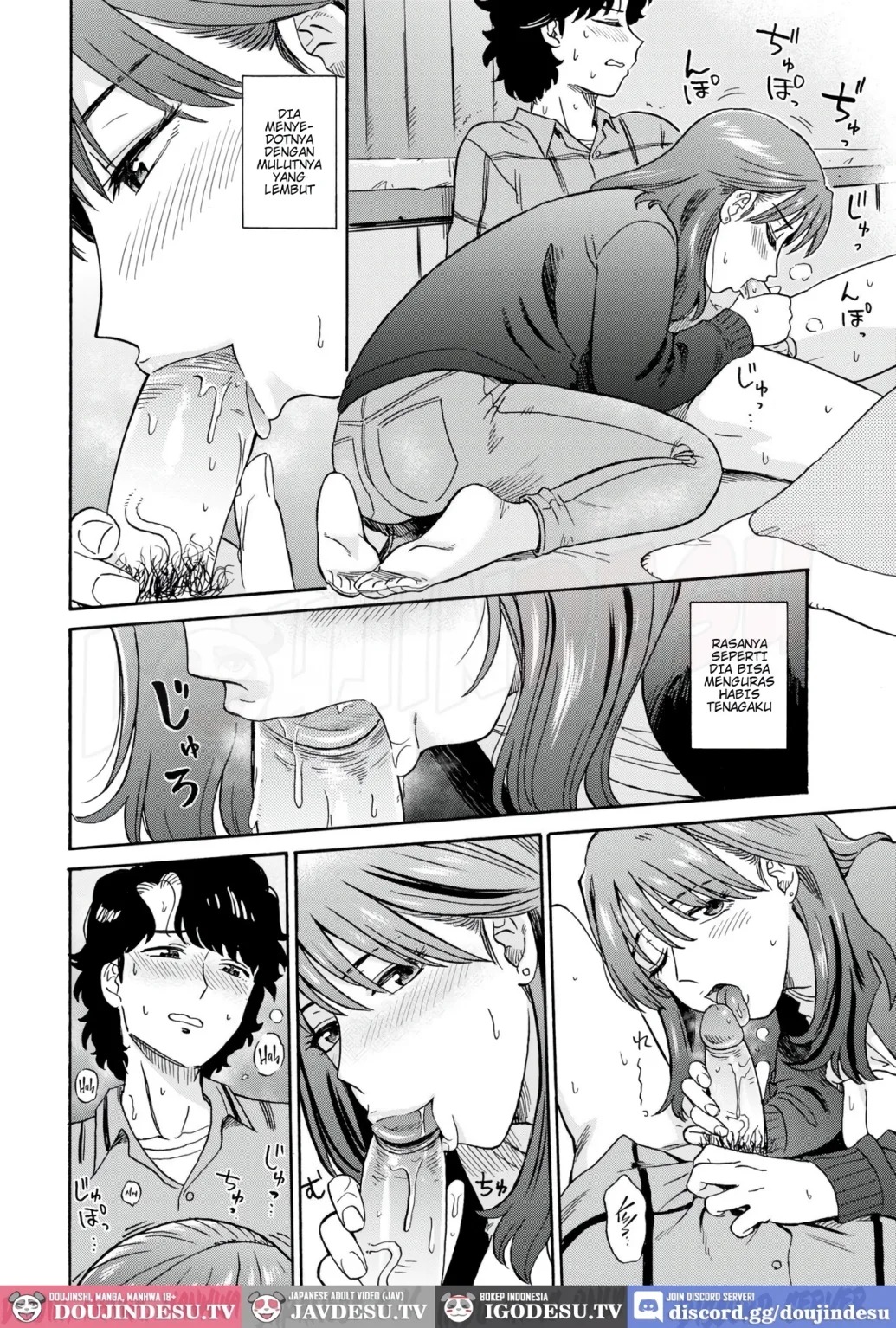 Oomisoka Love Potion: Chapter chapter-1 - Page 13