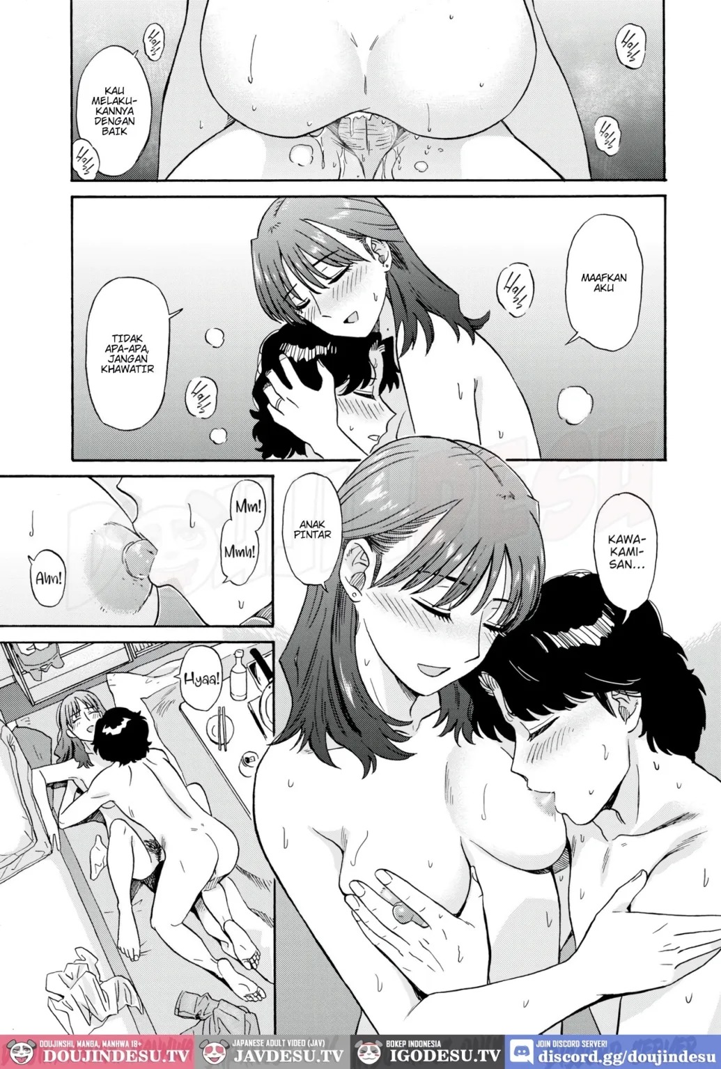 Oomisoka Love Potion: Chapter chapter-1 - Page 19