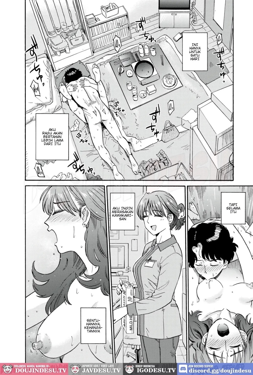 Oomisoka Love Potion: Chapter chapter-1 - Page 23