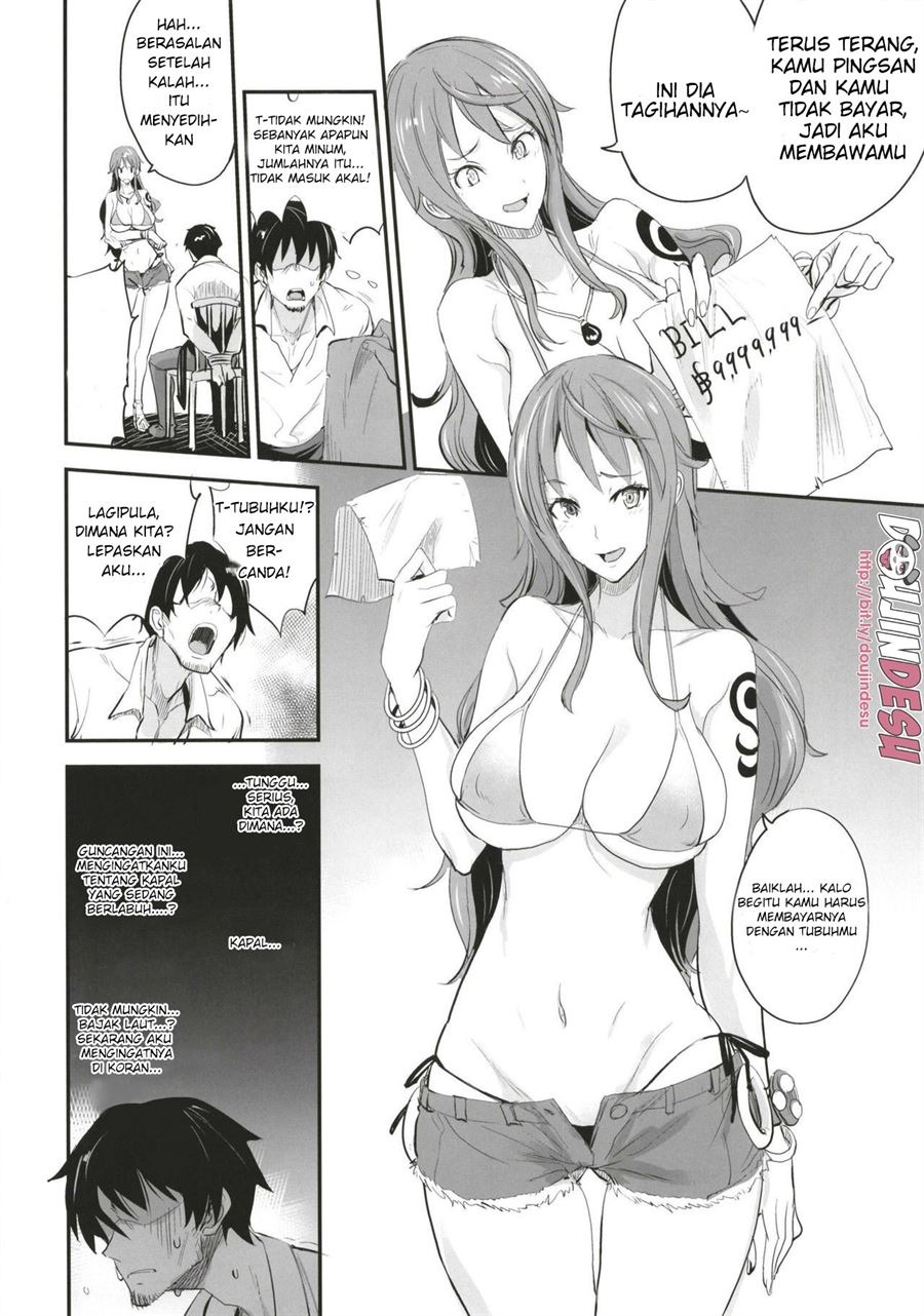 OP-SEX: Chapter chapter-1 - Page 8