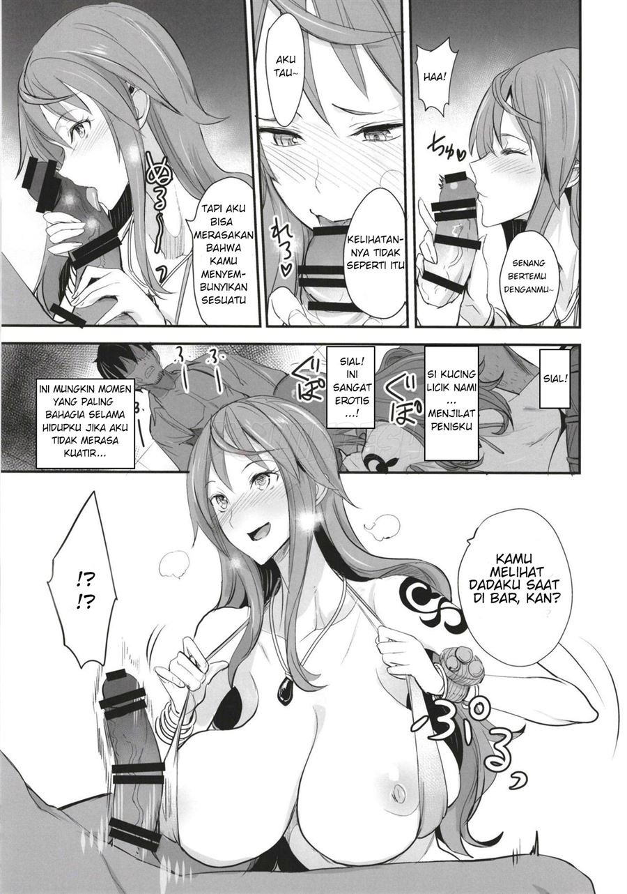 OP-SEX: Chapter chapter-1 - Page 13