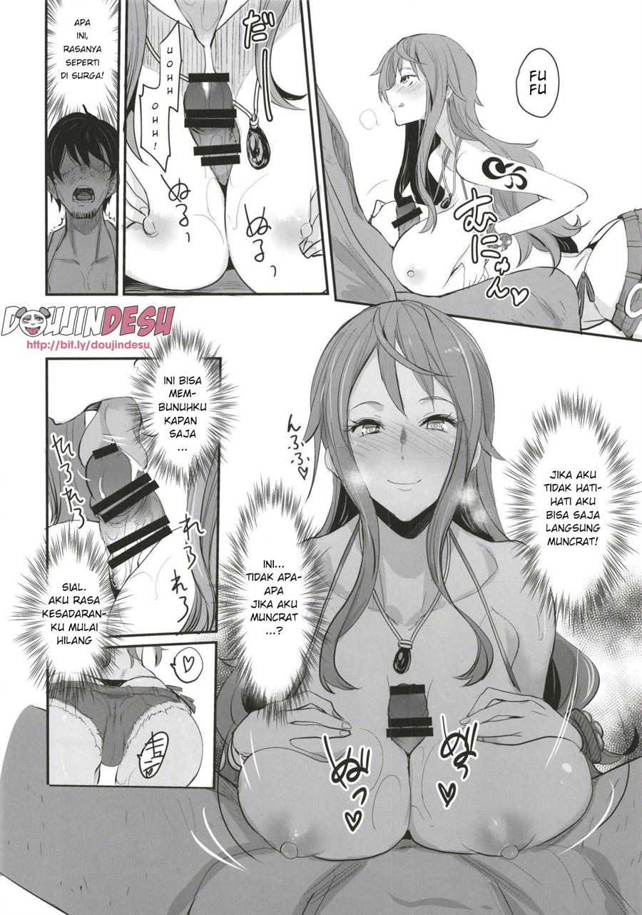 OP-SEX: Chapter chapter-1 - Page 14