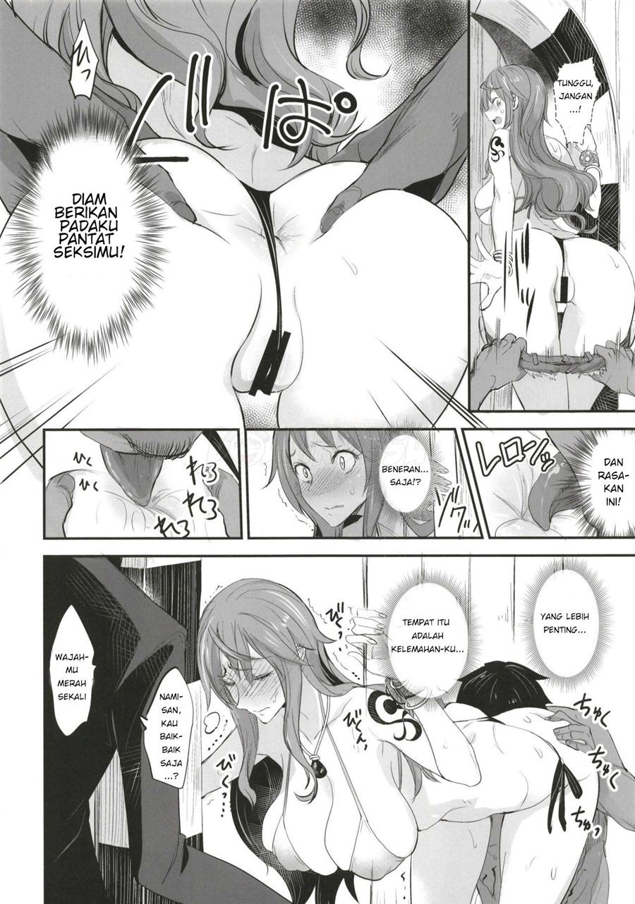 OP-SEX: Chapter chapter-1 - Page 18