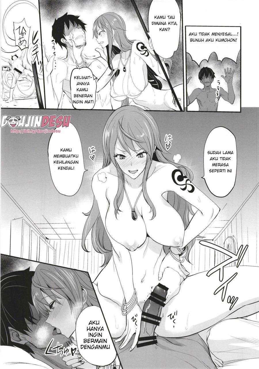 OP-SEX: Chapter chapter-1 - Page 23