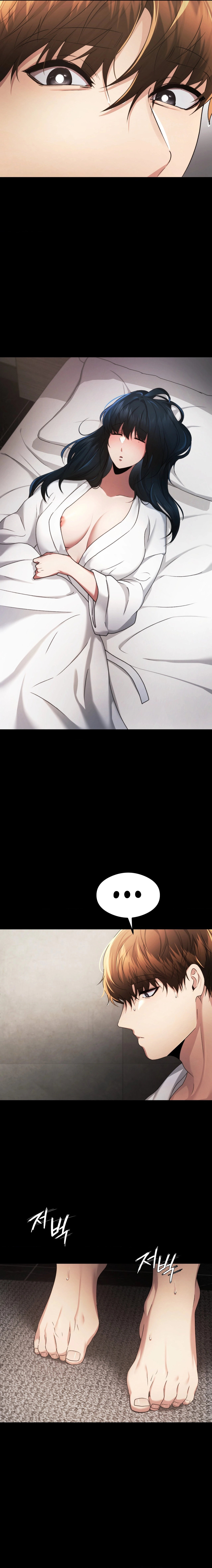 Open Talk: Chapter chapter-17 - Page 5