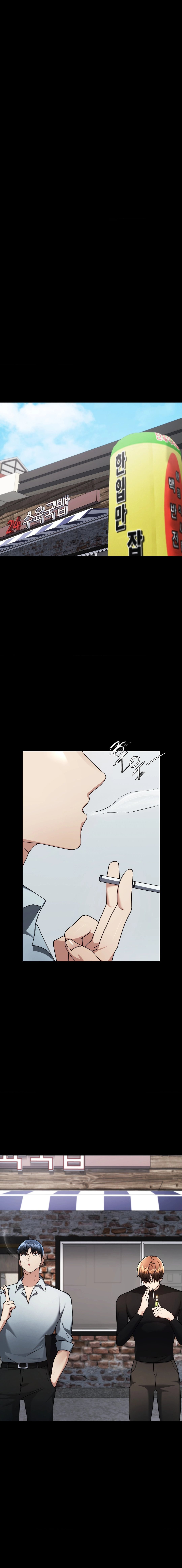Open Talk: Chapter chapter-23 - Page 12