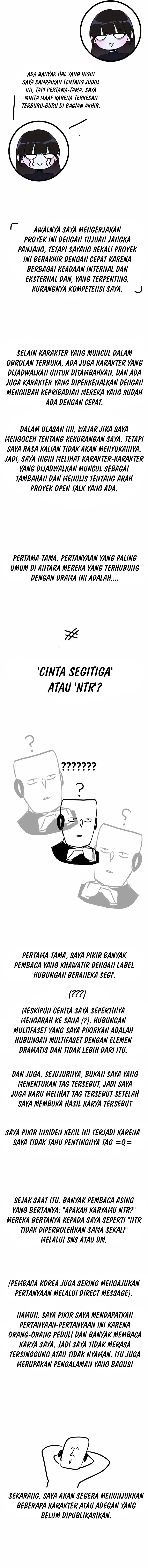 Open Talk: Chapter chapter-32.5 - Page 3