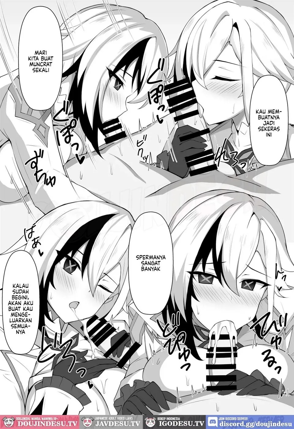 OPPAI IMPACT F: Chapter chapter-1 - Page 11