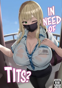 Sampul Oppai Taritemasu ka In Need of Tits