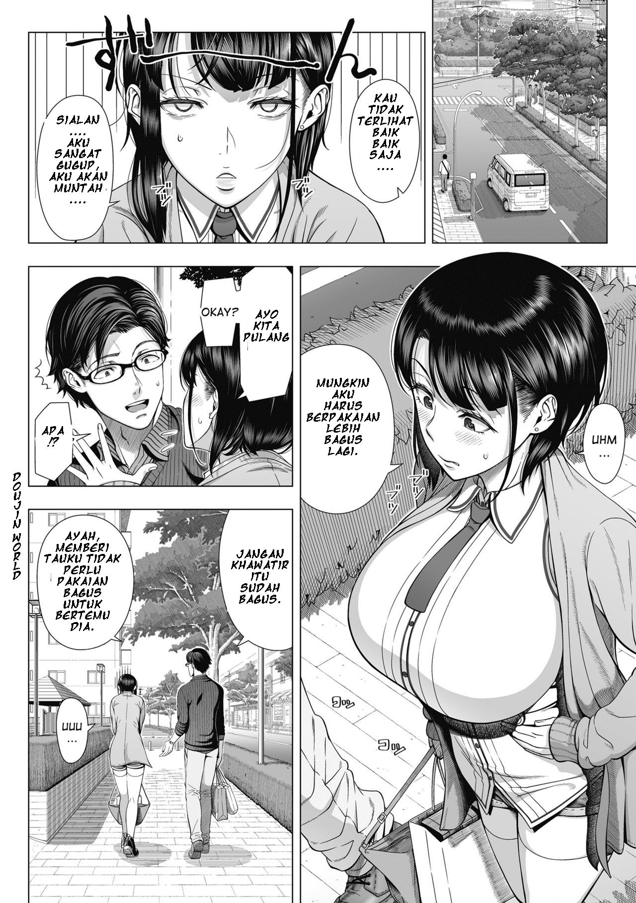 Ore Ga Mita Koto No Nai Kanojo: Chapter chapter-1 - Page 15