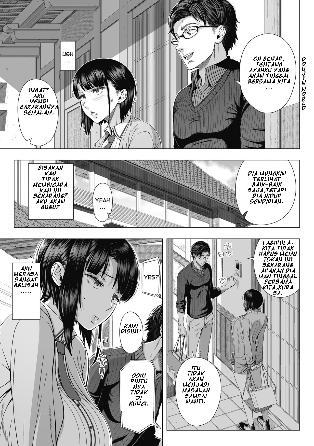 Ore Ga Mita Koto No Nai Kanojo: Chapter chapter-1 - Page 16