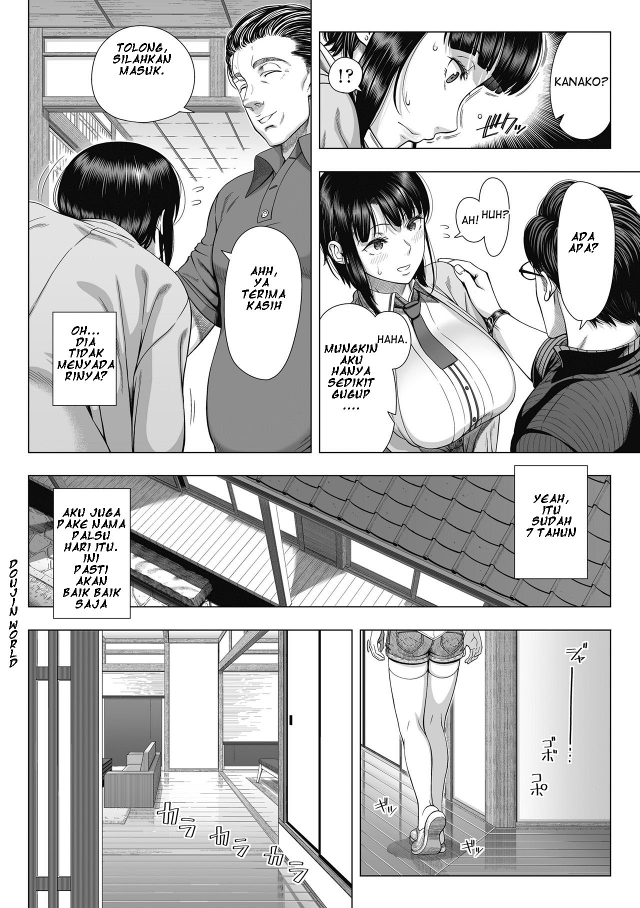Ore Ga Mita Koto No Nai Kanojo: Chapter chapter-1 - Page 19