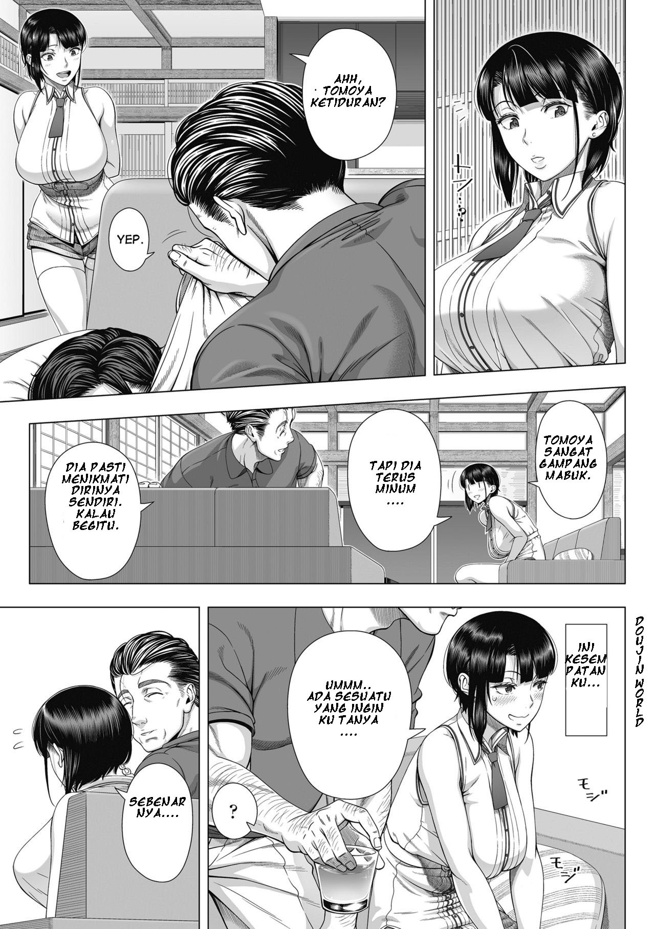 Ore Ga Mita Koto No Nai Kanojo: Chapter chapter-1 - Page 20