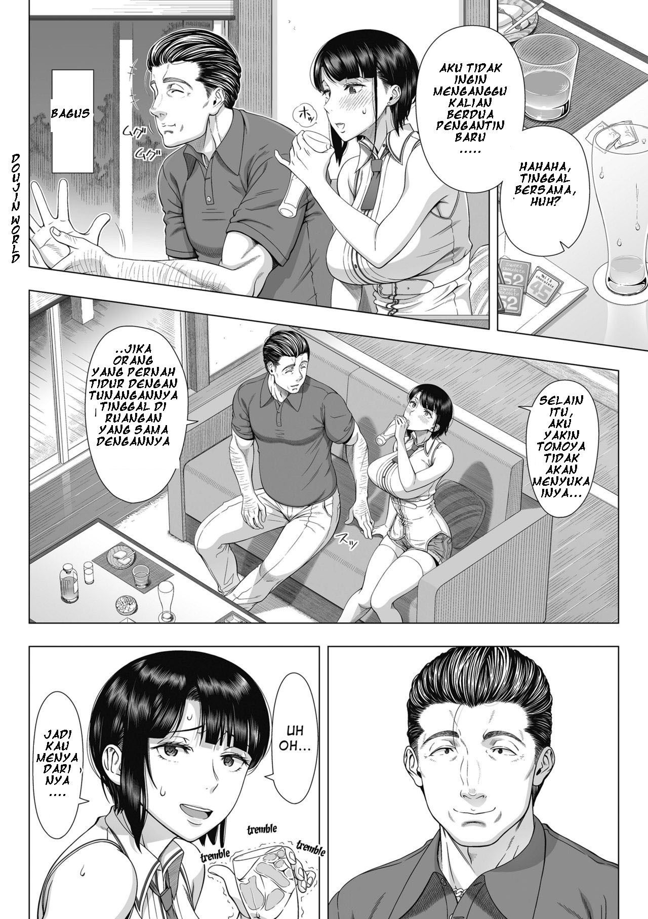 Ore Ga Mita Koto No Nai Kanojo: Chapter chapter-1 - Page 21