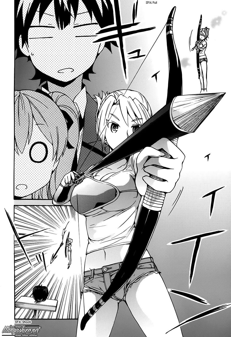 Ore ga Ojou-sama Gakkou ni “Shomin Sample” Toshite Rachirareta Ken: Chapter chapter-18 - Page 14
