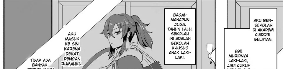 "Ore, Nanka Okashii ka?" Amami Ryuuki wa Seito Shidouchuu!: Chapter chapter-1 - Page 13
