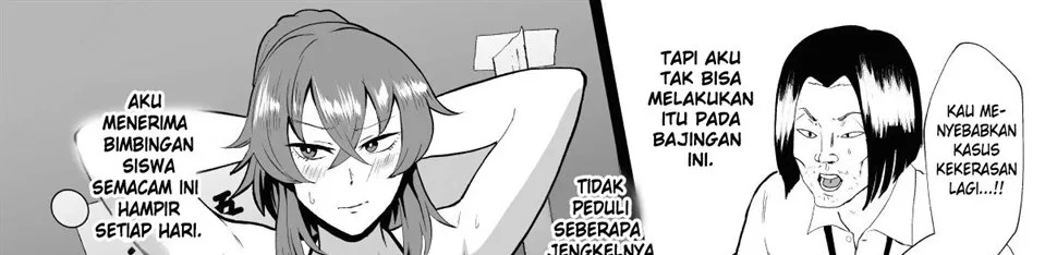 "Ore, Nanka Okashii ka?" Amami Ryuuki wa Seito Shidouchuu!: Chapter chapter-1 - Page 25