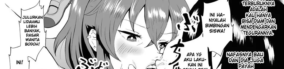 "Ore, Nanka Okashii ka?" Amami Ryuuki wa Seito Shidouchuu!: Chapter chapter-1 - Page 29