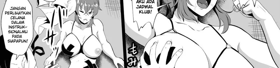 "Ore, Nanka Okashii ka?" Amami Ryuuki wa Seito Shidouchuu!: Chapter chapter-1 - Page 44