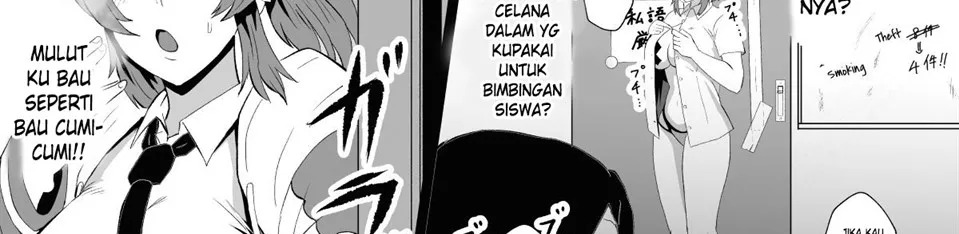 "Ore, Nanka Okashii ka?" Amami Ryuuki wa Seito Shidouchuu!: Chapter chapter-1 - Page 47