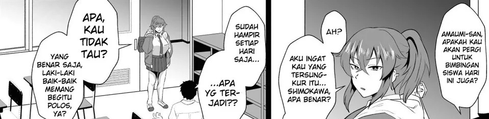 "Ore, Nanka Okashii ka?" Amami Ryuuki wa Seito Shidouchuu!: Chapter chapter-1 - Page 73