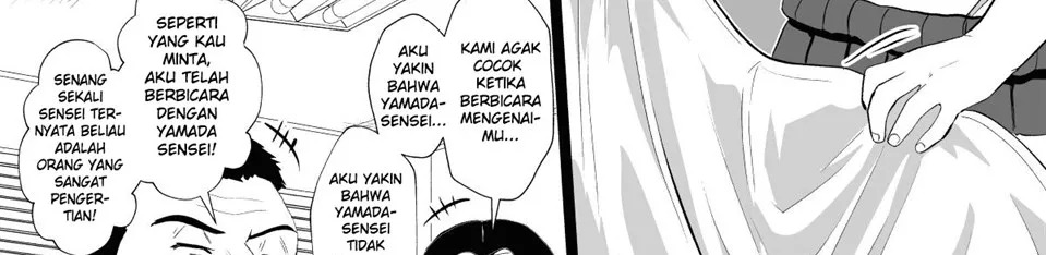 "Ore, Nanka Okashii ka?" Amami Ryuuki wa Seito Shidouchuu!: Chapter chapter-1 - Page 83