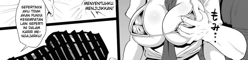 "Ore, Nanka Okashii ka?" Amami Ryuuki wa Seito Shidouchuu!: Chapter chapter-1 - Page 87